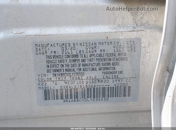 3N1AB8CV0LY235550 2020 NISSAN SENTRA Gray Շարժիչի բաժամունքի տեսք