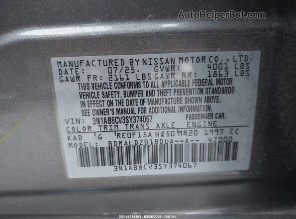 3N1AB8CV3SY374067 2025 NISSAN SENTRA Gray Engine compartment view