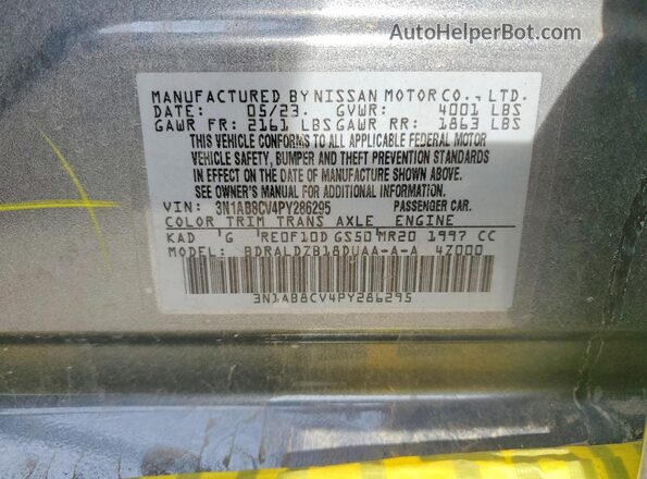 3N1AB8CV4PY286295 2023 NISSAN SENTRA Угольный 