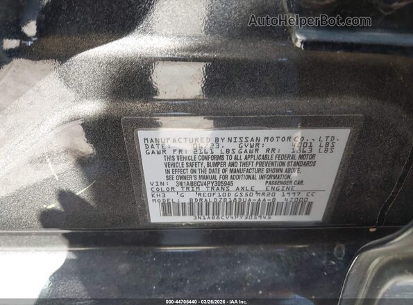3N1AB8CV4PY305945 2023 NISSAN SENTRA Черный Вид подкапотного пространства