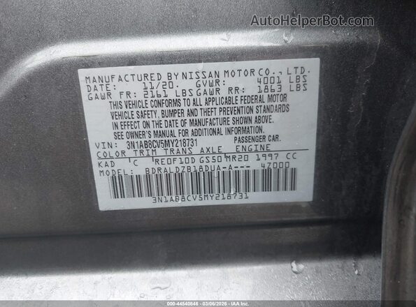 3N1AB8CV5MY218731 2021 NISSAN SENTRA Gray Շարժիչի բաժամունքի տեսք