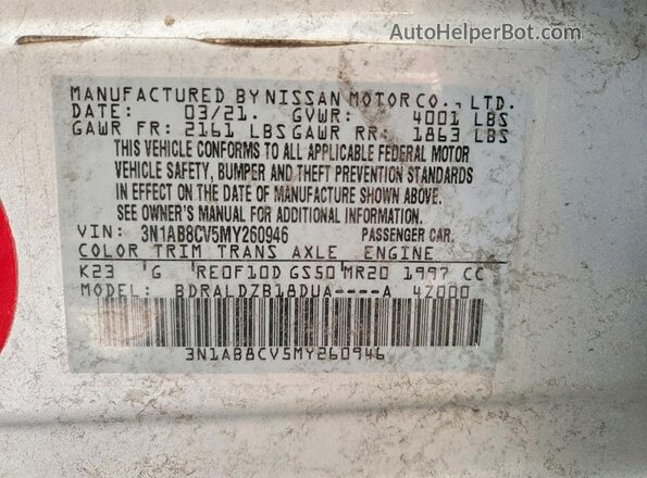 3N1AB8CV5MY260946 2021 NISSAN SENTRA Silver Engine compartment view