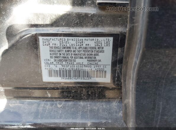 3N1AB8CV6MY256159 2021 NISSAN SENTRA Черный Вид подкапотного пространства