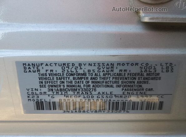 3N1AB8CV8MY330276 2021 NISSAN SENTRA Silver Շարժիչի բաժամունքի տեսք