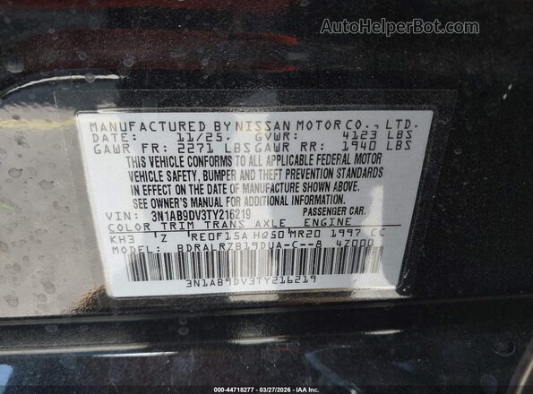 3N1AB9DV3TY216219 2026 NISSAN SENTRA Black Շարժիչի բաժամունքի տեսք