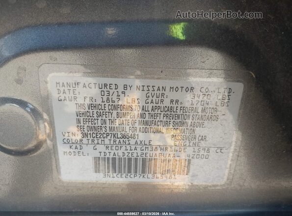 3N1CE2CP7KL365481 2019 NISSAN VERSA NOTE Gray Вид підкапотного простору
