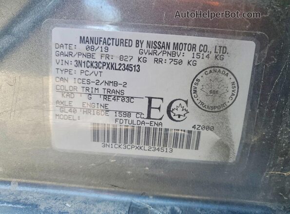 3N1CK3CPXKL234513 2019 NISSAN MICRA Gray Widok komory silnika