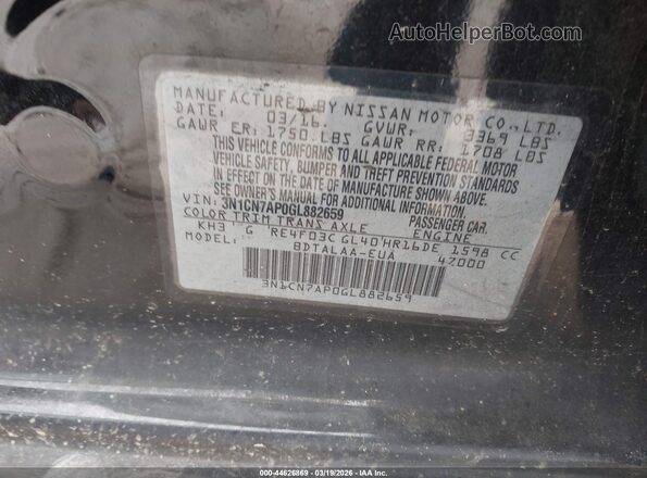 3N1CN7AP0GL882659 2016 NISSAN VERSA Черный Вид подкапотного пространства