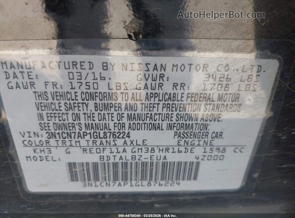 3N1CN7AP1GL876224 2016 NISSAN VERSA Черный Вид подкапотного пространства