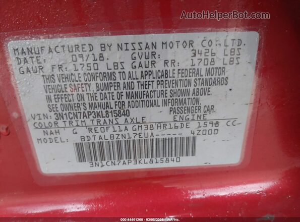 3N1CN7AP3KL815840 2019 NISSAN VERSA Красный 