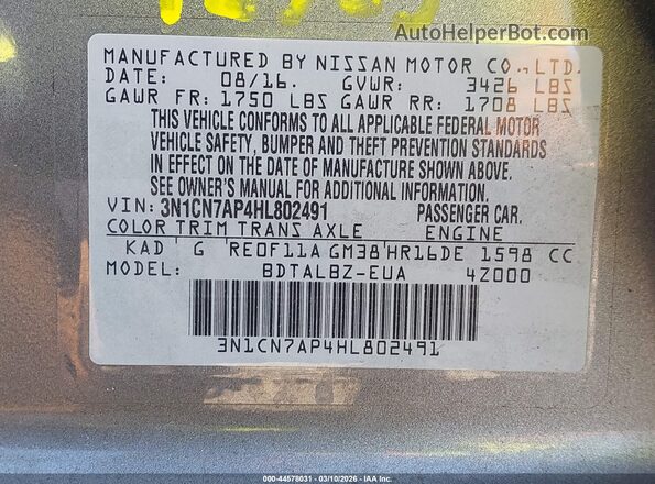 3N1CN7AP4HL802491 2017 NISSAN VERSA Silver Vista del compartimento del motor