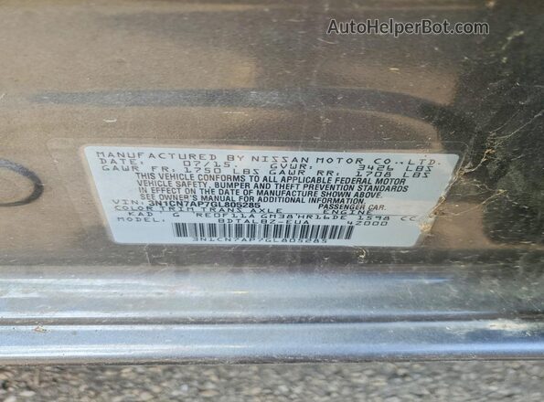 3N1CN7AP7GL805285 2016 NISSAN VERSA Gray Engine compartment view