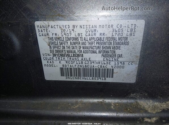 3N1CN8EV6LL853918 2020 NISSAN VERSA Серый Вид подкапотного пространства