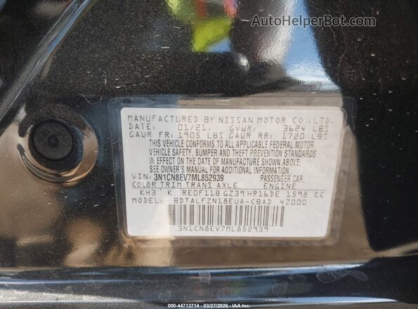 3N1CN8EV7ML852939 2021 NISSAN VERSA Black Engine compartment view