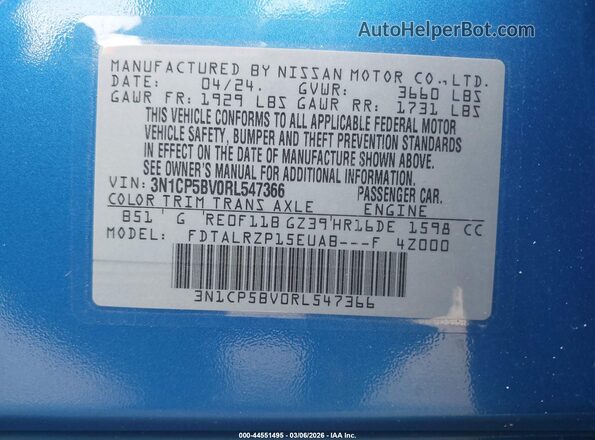 3N1CP5BV0RL547366 2024 NISSAN KICKS Синий Вид подкапотного пространства