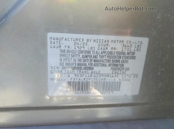 3N1CP5BV0SL482959 2025 NISSAN KICKS Серый 