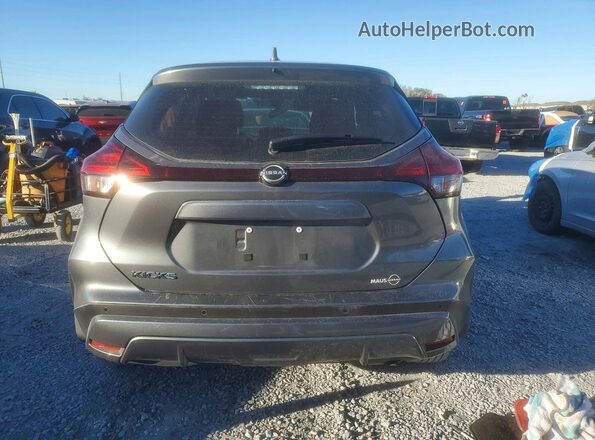 3N1CP5BV0SL482959 2025 NISSAN KICKS Серый 