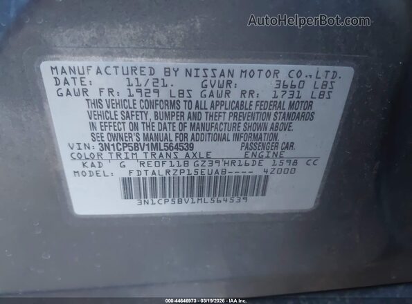 3N1CP5BV1ML564539 2021 NISSAN KICKS Gray Вид підкапотного простору