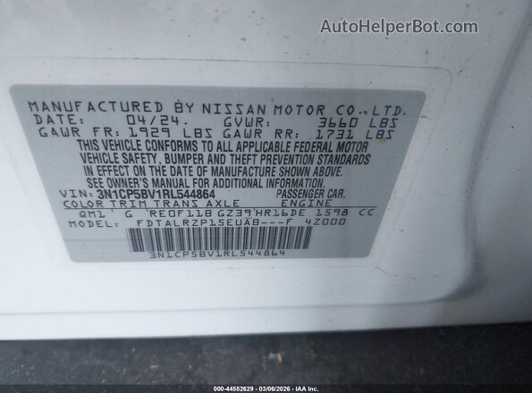 3N1CP5BV1RL544864 2024 NISSAN KICKS White Вид підкапотного простору