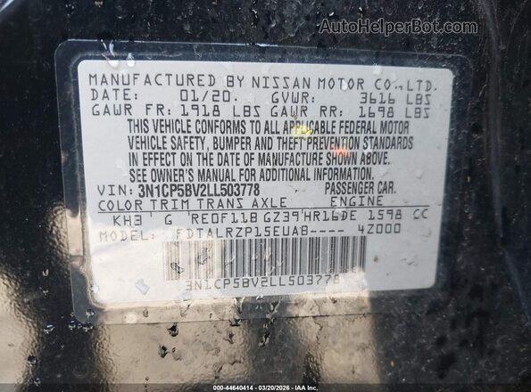 3N1CP5BV2LL503778 2020 NISSAN KICKS Black Engine compartment view