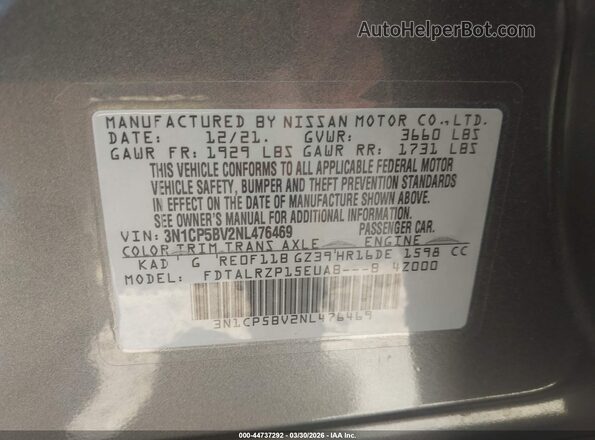 3N1CP5BV2NL476469 2022 NISSAN KICKS Серый Вид подкапотного пространства
