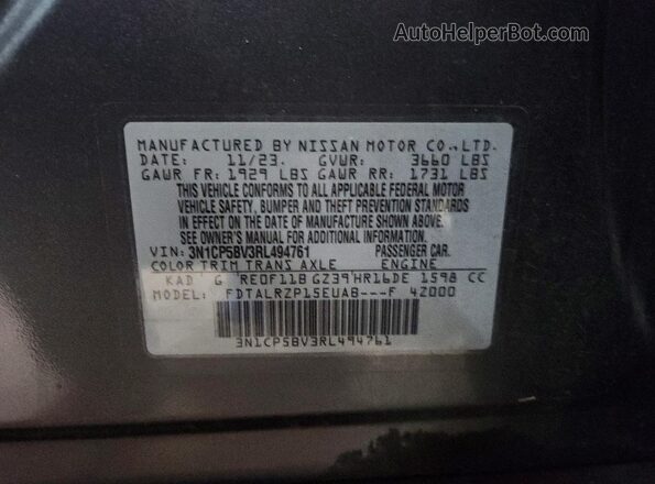 3N1CP5BV3RL494761 2024 NISSAN KICKS Gray Widok komory silnika