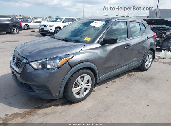 3N1CP5BV4LL525118 2020 NISSAN KICKS Gray Передня ліва чверть