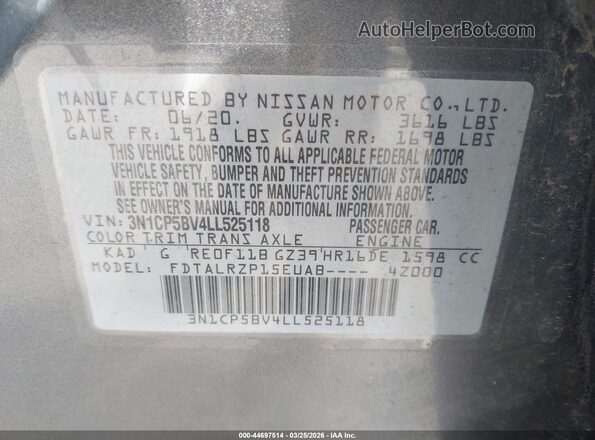 3N1CP5BV4LL525118 2020 NISSAN KICKS Gray Вид підкапотного простору