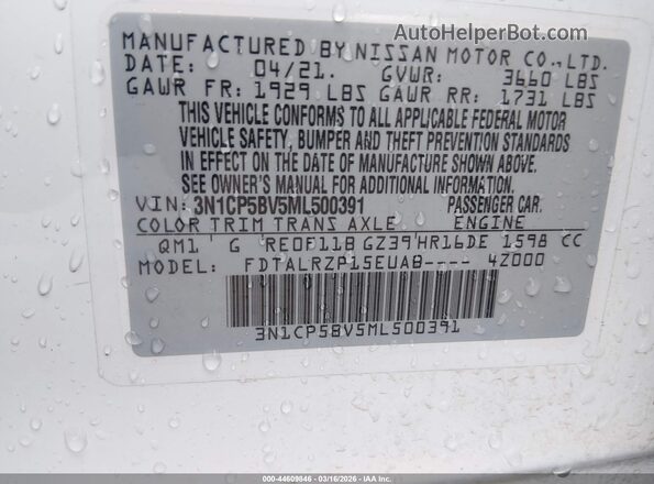 3N1CP5BV5ML500391 2021 NISSAN KICKS White Вид підкапотного простору
