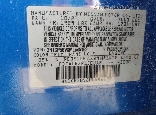3N1CP5BV8ML546152 2021 NISSAN KICKS Blue Вид підкапотного простору