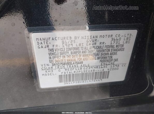 3N1CP5BV8SL475449 2025 NISSAN KICKS PLAY Black Engine compartment view