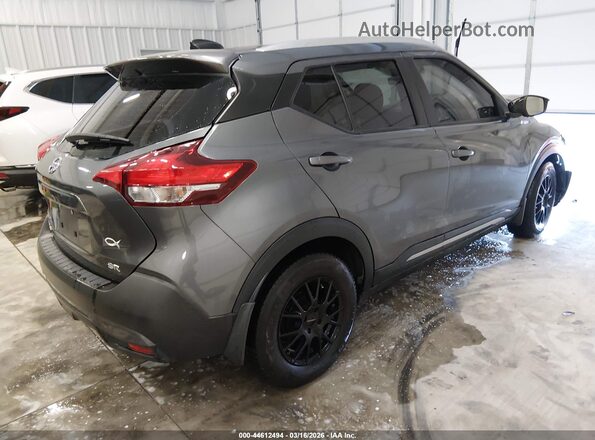 3N1CP5CU0KL564258 2019 NISSAN KICKS Серый 