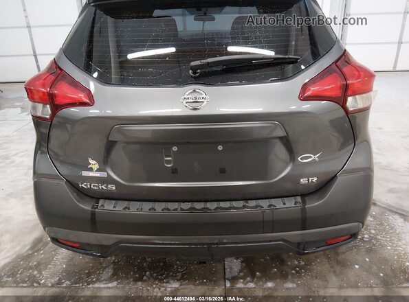3N1CP5CU0KL564258 2019 NISSAN KICKS Серый 
