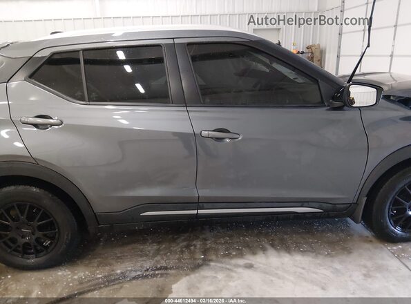 3N1CP5CU0KL564258 2019 NISSAN KICKS Серый 