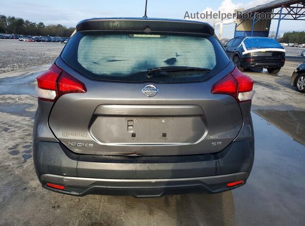 3N1CP5CU1KL523332 2019 NISSAN KICKS Gray 