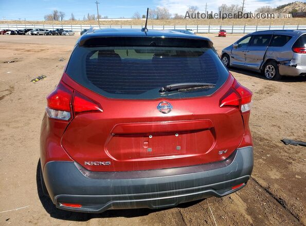 3N1CP5CU3KL496134 2019 NISSAN KICKS Maroon 