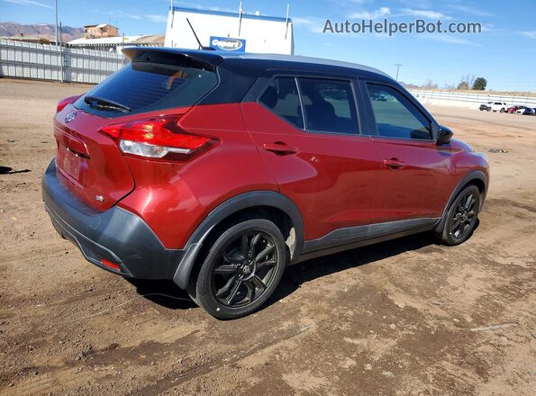 3N1CP5CU3KL496134 2019 NISSAN KICKS Maroon 