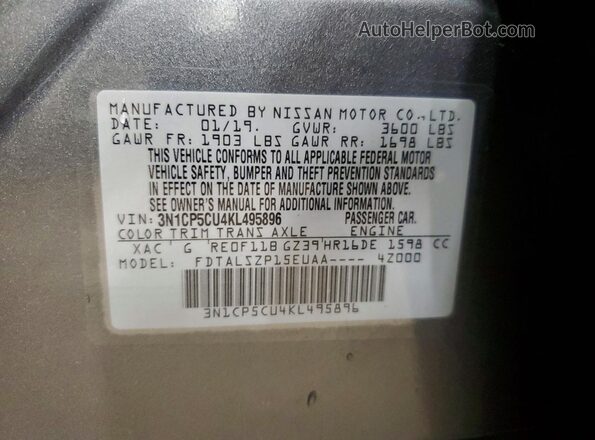 3N1CP5CU4KL495896 2019 NISSAN KICKS Gray 