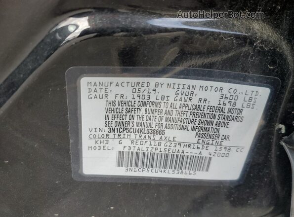 3N1CP5CU4KL538665 2019 NISSAN KICKS Black Vista del compartimento del motor