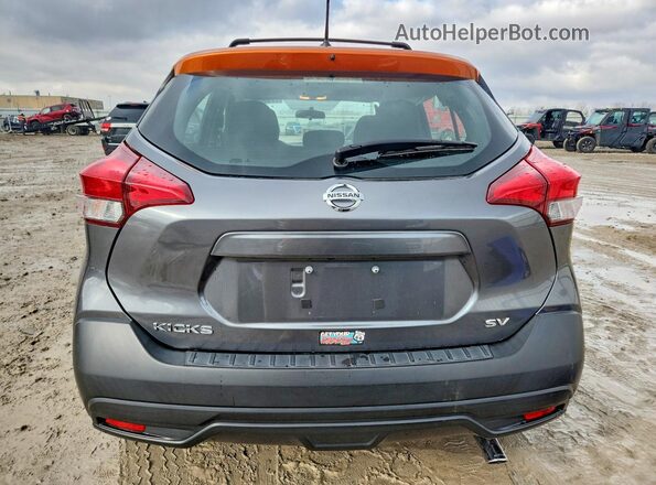 3N1CP5CU4KL543090 2019 NISSAN KICKS Two Tone 