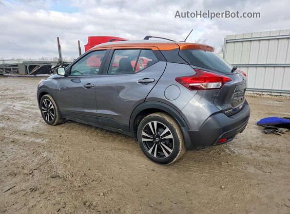 3N1CP5CU4KL543090 2019 NISSAN KICKS Two Tone 