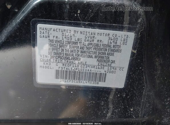 3N1CP5CU5KL495308 2019 NISSAN KICKS Black ძრავის განყოფილების ხედი