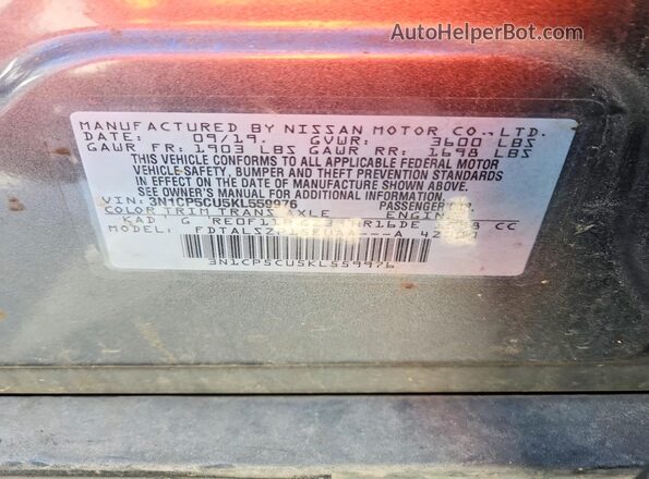 3N1CP5CU5KL559976 2019 NISSAN KICKS Gray 