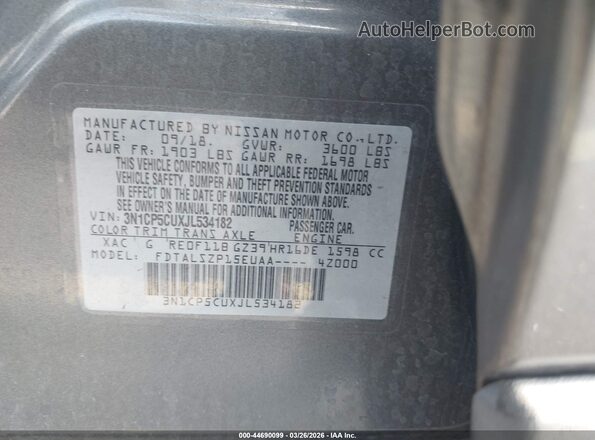 3N1CP5CUXJL534182 2018 NISSAN KICKS Gray Շարժիչի բաժամունքի տեսք