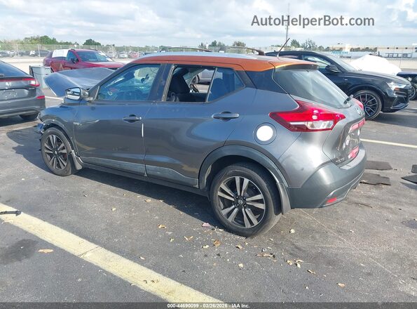 3N1CP5CUXJL534182 2018 NISSAN KICKS Gray Հետևի ձախ