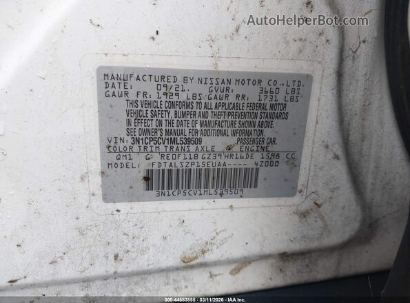 3N1CP5CV1ML539509 2021 NISSAN KICKS White Вид підкапотного простору