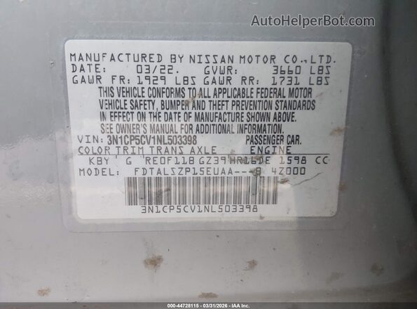 3N1CP5CV1NL503398 2022 NISSAN KICKS Gray Widok komory silnika