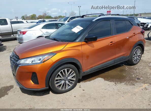 3N1CP5CV1PL525730 2023 NISSAN KICKS Оранжевый 