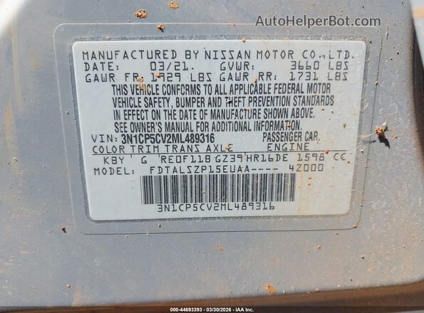 3N1CP5CV2ML489316 2021 NISSAN KICKS Blue Widok komory silnika