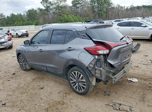3N1CP5CV4PL562271 2023 NISSAN KICKS Gray Հետևի ձախ
